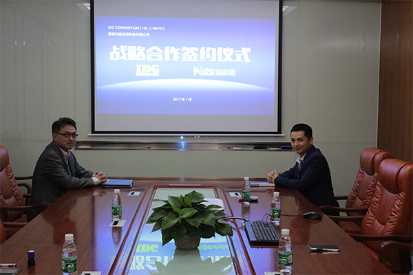 康益恒與IDG戰(zhàn)略合作
