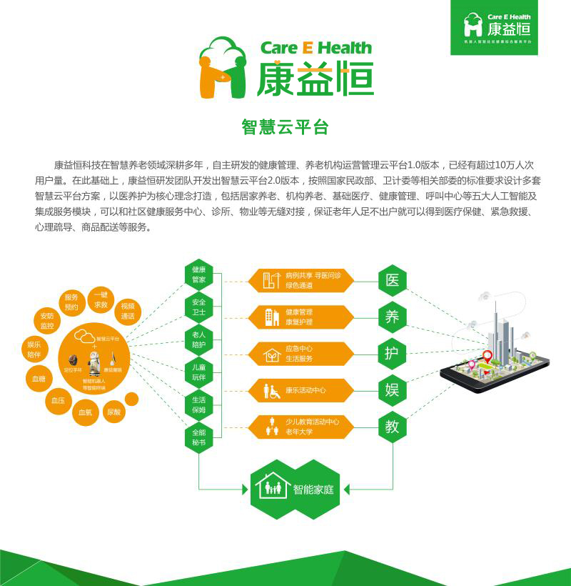 1494237096578777.jpg 正面9.jpg