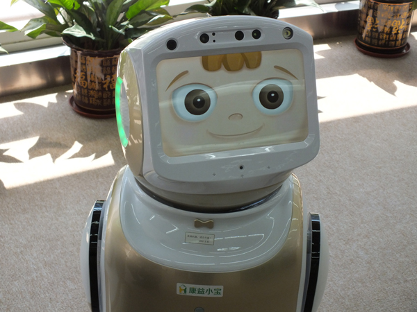 康益小寶智能機(jī)器人 康益小寶智能機(jī)器人