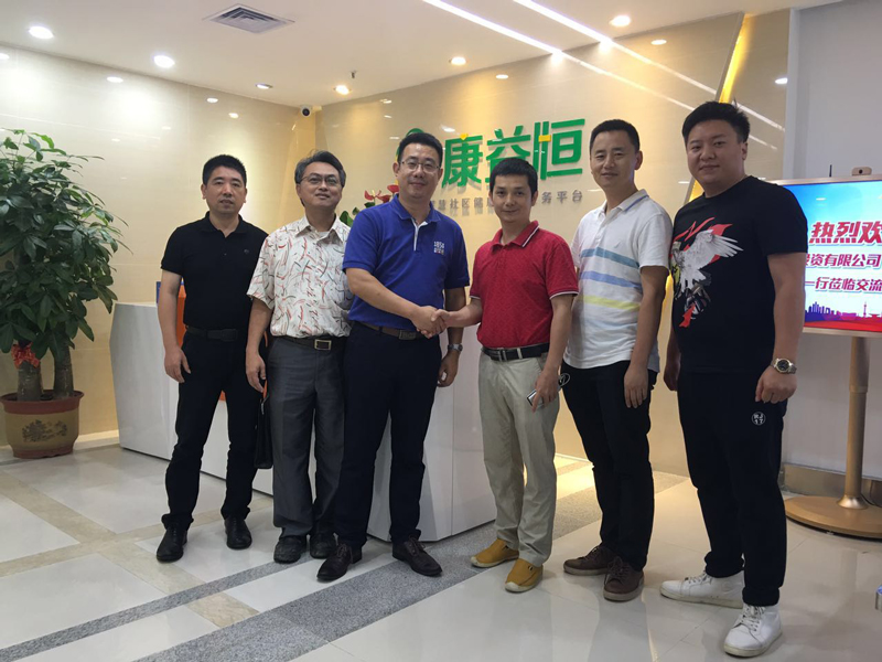 康益恒與鑫正大投資達成戰(zhàn)略合作協(xié)議 康益恒與鑫正大投資達成戰(zhàn)略合作協(xié)議