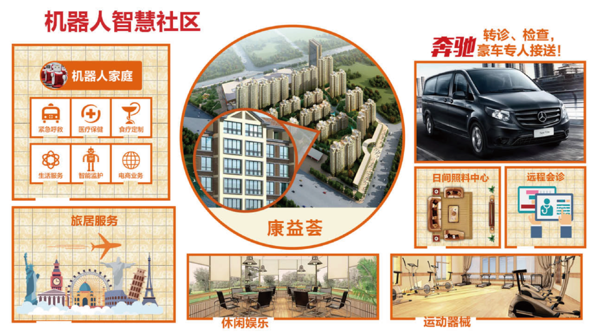 1514535613720222.png 1514535613720222.png