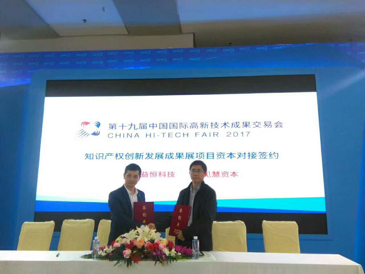 1535975566925183.jpg 1535975566925183.jpg