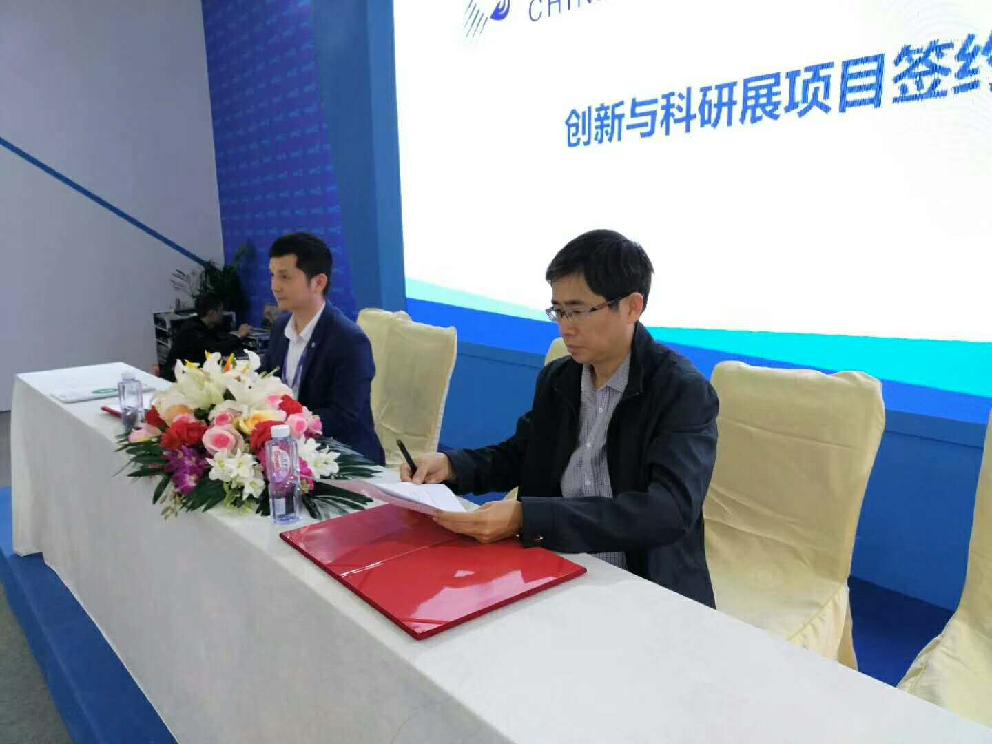 1535975566943729.jpg 1535975566943729.jpg