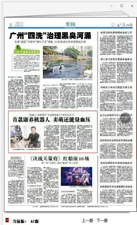 1535987524118479.png image.png