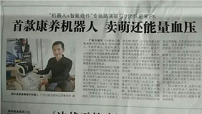 1535987553408802.png image.png