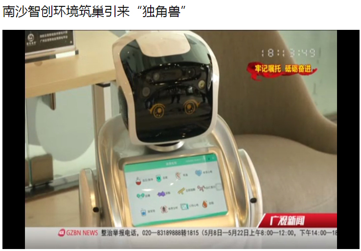 1536046812132090.png image.png