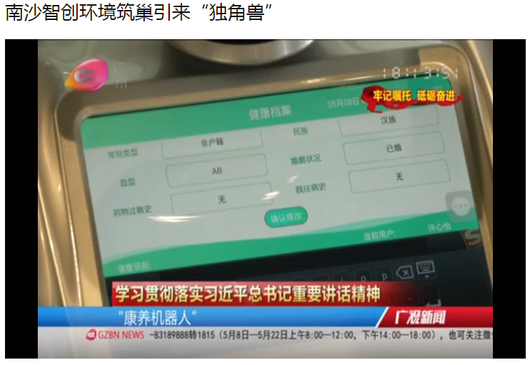 1536046825694145.png image.png