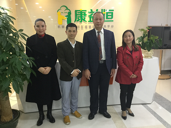 1555137561547536.jpg 微信圖片_20190413143648.jpg