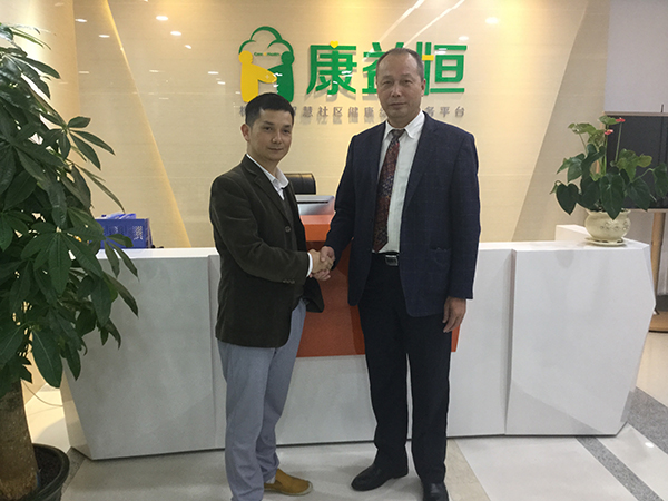 1555137620125003.jpg 微信圖片_20190413143608.jpg