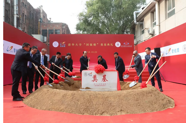 1555171771110910.png image.png