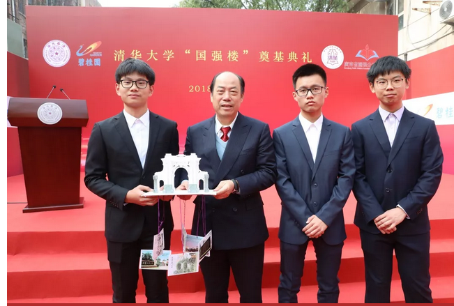 1555171789238611.png image.png