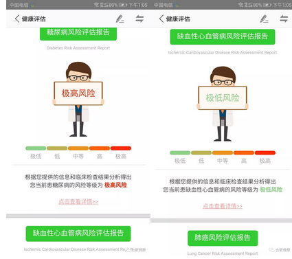 1555173286368825.png image.png