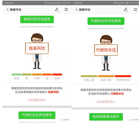 1555173304251391.png image.png