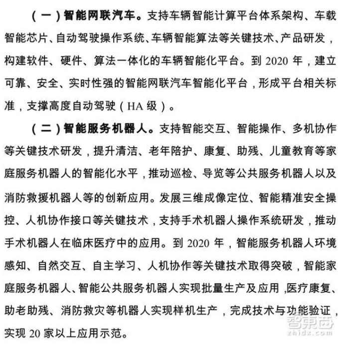 1555174367799229.png image.png