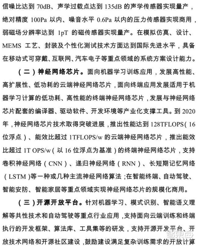 1555174487126879.png image.png